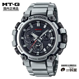 �y�������K�i�z�J�V�I G�V���b�N MTG-B3000D-1AJF �����Y �r���v �d�g�\�[���[ Bluetooth �^�t�\�[���[ �X�}�[�g�t�H�������N �X�e�����X�o���h �V���o�[×�u���b�N ���[�J�[�ۏ� �J�W���A�� �r�W�l