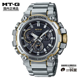 �y�������K�i�z�J�V�I G�V���b�N MTG-B3000D-1A9JF �V���o�[×�S�[���h �d�g�\�[���[ Bluetooth �^�t�\�[���[ �X�}�[�g�t�H�������N �X�e�����X�o���h ���^ �����Y �r���v �A�i���O ���[�J�[�ۏ� �J