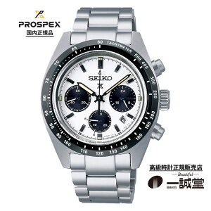 �y�������K�i�z�Z�C�R�[ �v���X�y�b�N�X SBDL085 �N���m�O���t �X�s�[�h�^�C�}�[ �V���o�[×�z���C�g �N���m�O���t �\�[���[ �����Y �r���v �A�i���O �J�����_�[ �A�E�g�h�A �X�|�[�c �r�W�l