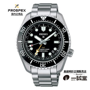 �y�������K�i�z�Z�C�R�[ �v���X�y�b�N�X SBEJ011 �_�C�o�[�Y 1968 �w���e�[�W GMT ���J�j�J�� �������� �����Y �r���v �V���o�[×�u���b�N �A�i���O �J�����_�[ �A�E�g�h�A �X�|�[�c �r�W�l�X �J