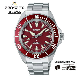 �y�������K�i�z�Z�C�R�[ �v���X�y�b�N�X SBDY129 �_�C�o�[�X�L���[�o ���J�j�J�� �������� ���b�h �����Y �r���v 200m�����p�h�� ���{�� �A�i���O �J�����_�[ �A�E�g�h�A �X�|�[�c �r�W�l�X �J