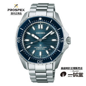 �y�������K�i�z�Z�C�R�[ �v���X�y�b�N�X SBDC203 �_�C�o�[�Y �u���[ ���J�j�J�� �������� 300m�h�� �����Y �r���v �A�i���O �J�����_�[ �A�E�g�h�A �X�|�[�c �r�W�l�X �J�W���A�� ���[�J�[�ۏ� 