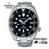 楽天市場】seiko sbdc033の通販