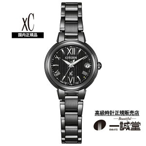 �y�������K�i�z�V�`�Y�� �N���X�V�[ ES9435-77E ���胂�f��1,300�{ �d�g�\�[���[ ���f�B�[�X �r���v �u���b�N �A�i���O ���^���o���h �a���� �L�O�� �v���[���g �M�t�g ���J�� �r�W�l�X �t�H�[�}
