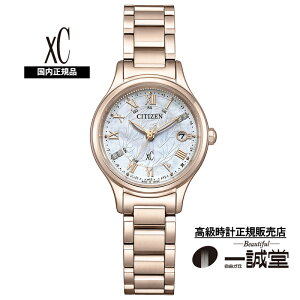 �y�������K�i�z�V�`�Y�� �N���X�V�[ ES9498-51D �k��i�q����f�U�C���ďC���胂�f��1,500�{ �d�g�\�[���[ ���f�B�[�X �r���v �A�i���O �J�W���A�� �r�W�l�X �t�H�[�}�� �a���� �L�O�� �v���[��