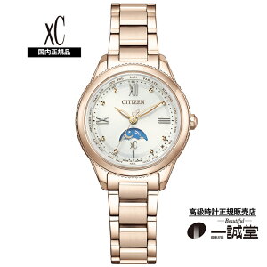 �y�������K�i�z�V�`�Y�� �N���X�V�[ EE1004-57A �_�C�`�R���N�V���� �T�������[���@�\ �G�R�E�h���C�u�d�g���v �T�N���s���N 5�C���h�� ���f�B�[�X�r���v CITIZEN XC �d�r�����s�v �v���[���g ��