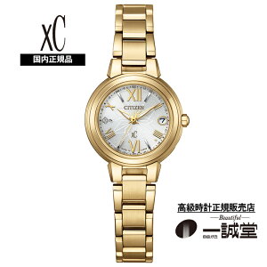 �y�������K�i�z�V�`�Y�� �N���X�V�[ ES9433-56A ���E����1,400�{ �d�g�\�[���[ ���f�B�[�X �r���v �A�i���O �S�[���h×�V���o�[ �a���� �L�O�� �v���[���g �M�t�g ���J�� �J�W���A�� �r�W�l�X �t