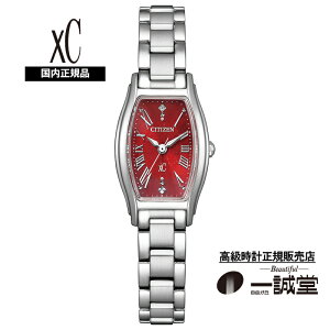 �y�������K�i�z�V�`�Y�� �N���X�V�[ EW5541-50W ���E����1,400�{ �G�R�E�h���C�u ���f�B�[�X �r���v �A�i���O �V���o�[×���b�h �a���� �L�O�� �v���[���g �M�t�g �J�W���A�� �r�W�l�X �I�t�B�X 