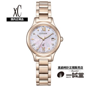 �y�������K�i�z�V�`�Y�� �N���X�V�[ ES9498-77N ���E����2,200�{ �d�g�\�[���[ ���f�B�[�X �r���v 30th�L�O���f�� �A�i���O �a���� �L�O�� �v���[���g �M�t�g ���J�� �J�W���A�� �r�W�l�X �I�t�B