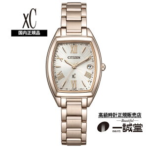 �y�������K�i�z�V�`�Y�� �N���X�V�[ ES9395-53A �d�g�\�[���[ ���f�B�[�X �r���v �A�i���O �g�m�[�^ �a���� �L�O�� �v���[���g �M�t�g ���J�� �J�W���A�� �r�W�l�X �I�t�B�X �t�H�[�}�� ���{�� 