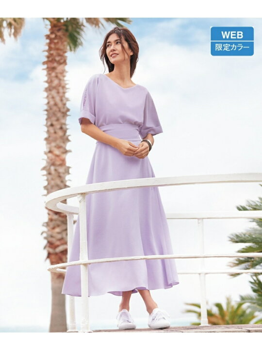 楽天市場 Sale 60 Off マガジン掲載 Brendaコラボマルチwayセットアップ 検索番号g49 自由区 L ジユウク ワンピース ドレス その他のワンピース ドレス パープル ブラック レッド ベージュ ブルー Rba E 送料無料 Rakuten Fashion 自由区 楽天市場 Sale 60 Off マガジン掲載 Brendaコラボマルチwayセットアップ 検索番号g49 自由区 L ジユウク ワンピース ドレス その他のワンピース ドレス パープル ブラック レッド ベージュ ブルー Rba E 送料無料 Rakuten Fashion 自由区