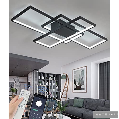 和室 天井照明 照明器具の人気商品・通販・価格比較 - 価格.com