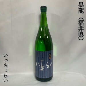 iイj  炢 䌧i𑢁jy720ml^1800mlzm{^iȍ^XbLhn