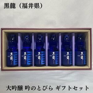 iイj  ̂Ƃт MtgZbg 䌧i𑢁jy150ml 6{zm{^ڗ{ĝi^iȍnMtg