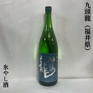 �㓪���i������イ�j �X�₵�� ���䌧�i�����𑢁j�y720ml�^1800ml�z�m���{���^�^�Ă̌�����I�^�I���U���b�N�����������n