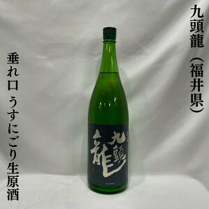 㓪iイj ɂ萶 { 䌧i𑢁jy720ml^1800mlzm{^B̊Ì^Vnll1{܂