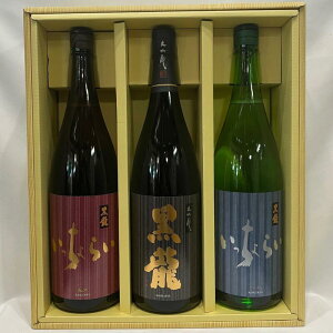 iイj ꏡr3{MtgZbgi炢 ^^炢 j 䌧i𑢁jy1800ml 3{zm{^lCMtg^ȋnMtg
