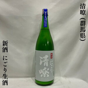 āi傤jڂ肽 ɂ萶 Qnic𑢓Xjy720ml^1800mlzm{^XbLƑu₩^_炩LĂ̎|n