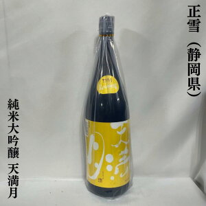 i傤j đ Vi܂݂j Éi_𑢁jy720ml^1800mlzm{^oiin̍^in