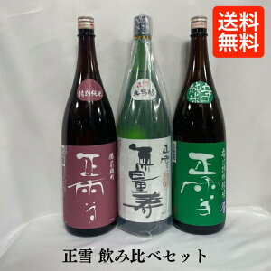 [] i傤j Iݔ׃Zbgiʏ OY^ ʎ^h _xmj Éi_𑢁jy1800ml 3{z