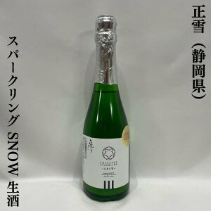 i傤jXp[NO SNOWiXm[j Éi_𑢁jy360mlzm{^ʎ̗lȊÂ݂Ǝ_^Lׂ̍ȖAIn