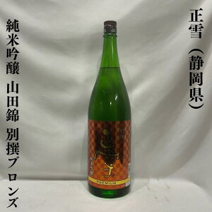 i傤j ċ Rc ʐ uYx Éi_𑢁jy720ml^1800mlzm{^u₩ȍƐ񂾖킢^dオ蔲QIn