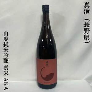 ^ Rp ċ ^ AKA 쌧i{jy720ml^1800mlzm{^H^7yꔭˑn