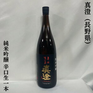 ^ ċ h{ 쌧i{jy720ml^1800mlzm{^ԐhH^7yꔭˑn