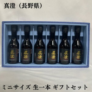 ^i܂݁j ċ h{MtgZbg 쌧i{jy300ml 6{zm{^ԐhH^7yꔭˑnMtg