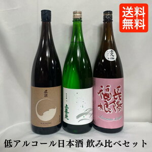 [] AR[{ݔ׃Zbgi^ Ď F KAYA^쌳 ċ13^z Rc Ď Cgjy1800ml3{z