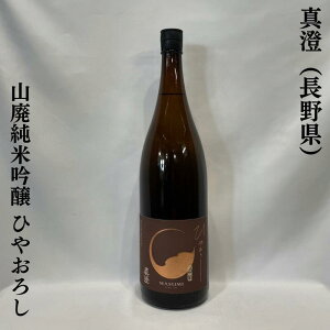 ^i܂݁jRpċ Ђ₨낵 쌧i{jy720ml^1800mlzm{^H^7yꔭˑn