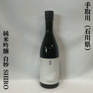 �^���i�܂��݁j���ċ�� ���� SHIRO ���쌧�i�{������j�y720ml�^1800ml�z�m���{���^��A���R�[���H�����^7���y�ꔭ�ˑ��n