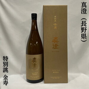 ^i܂݁jo  쌧i{jy1800mlzm{^NMtg^NNn̓ʌnpϔ