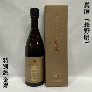 ^i܂݁jo  쌧i{jy720mlzm{^NMtg^NNn̓ʌnpϔ