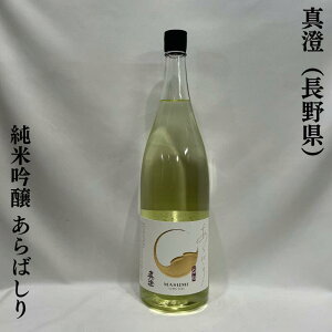 ^i܂݁jċ ΂ 肽Đ 쌧i{jy720ml^1800mlzm{^XXVI^NŖ閡킢n