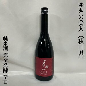 䂫̔l Ď Sy h x{11 HciHcjy720ml^1800mlzm{^hȂI^LQn