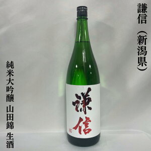 M đ Rc  Virc𑢁jy720ml^1800mlzm{^悤Ȍ^yȌn