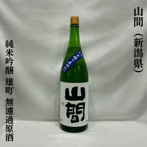 Rԁi܁jR6BY ċ Y ̂蒼 hߌ ViV𑢁jy720ml^1800mlzm{^蔲Q^͍ŌƂȂYIn