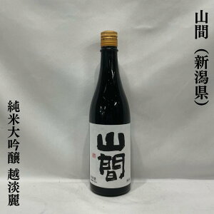 Rԁi܁j đ zW ̂蒼lߌ ViV𑢁jy720ml^1800mlzm{^蔲QI^ꂽMȖ킢n