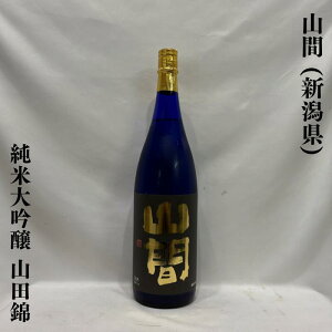 Rԁi܁jđ Rc 蒼l hߌ 1Γ ViV𑢁jy720ml^1800mlzm{^DŋCi閡킢^N1x̍ō􏤕iIn