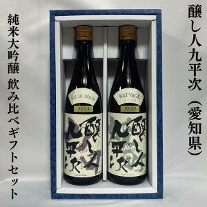 l㕽iтƂւj đݔ׃MtgZbgiRcс^Yj miݏ𑢁jy720ml 2{zm{^C^ΕANɍœKInMtg