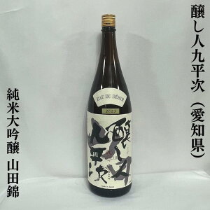 l㕽iтƂւj đ Rc miݏ𑢁jy1800mlzm{^C^GKgn