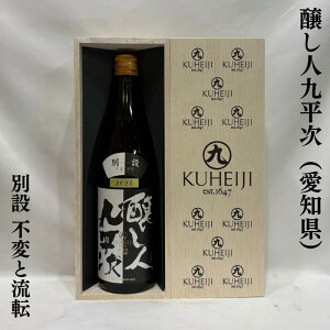 l㕽iтƂւj ʐ݁iׂ炦j`sςƗ]iӂւƂĂj` miݏjy720mlzm{Mtg^LɎc1{^zƂ_Inpؔ