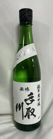 手取川 【酒魂 純米大吟醸 特醸あらばしり】 生酒 720ml 石川県（吉田酒造）［日本酒／気品のある華やかな吟醸香／お米の柔らかな甘みと旨味］