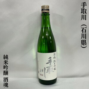  ċ  ΐ쌧igc𑢓Xjy720ml^1800mlzm{^XbLƂ̂ǉz^HƂđ劈In