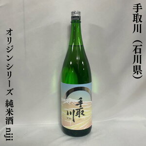 iĂǂ肪j IWV[Y Ď niji ΐ쌧igc𑢁jy720ml^1800mlzm{^Ԏ^lC}㏸n