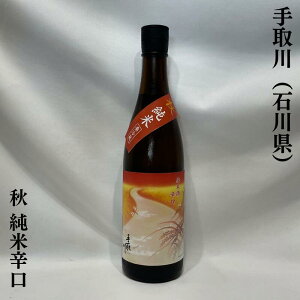 iĂǂ肪jH  h ΐ쌧igc𑢓Xjy720ml^1800mlzm{^lGV[YiHj^lC}㏸n