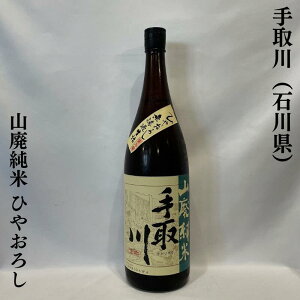 iĂǂ肪jRpdݏĎ Ђ₨낵 hߐl ΐ쌧igc𑢓Xjy720ml^1800mlzm{^H^lC}㏸n