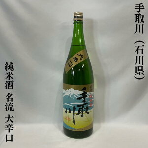 iĂǂ肪jĎ  h ΐ쌧igc𑢓Xjy1800mlzm{^܂₩ŌȂ^LQIn