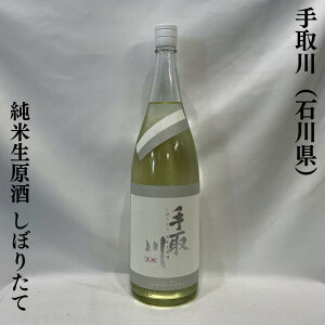 iĂǂ肪jĐ ڂ肽 ΐ쌧igc𑢓Xjy720ml^1800mlzm{^tbVW[V[^iVIn